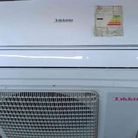 شباب سبلت طنين تكمه عله شغل وضمان مكاني الحسينيه راشديه هاذ رقمي 07707...