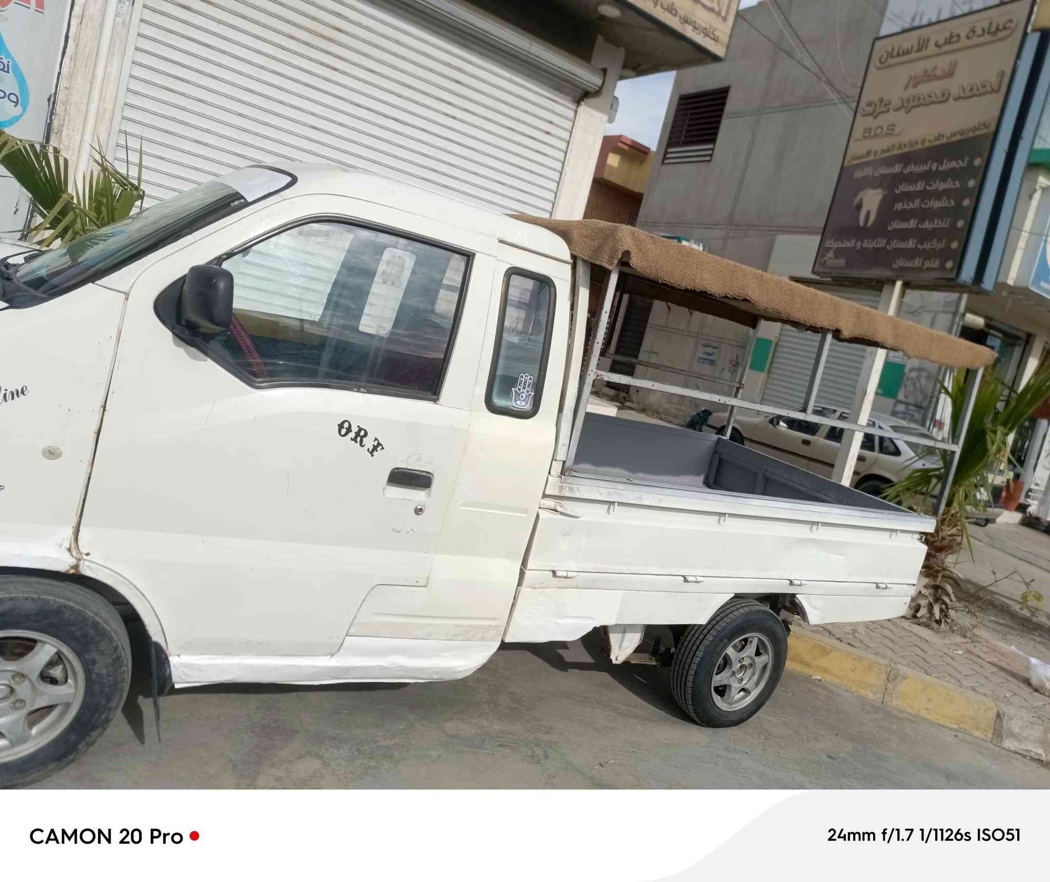 سلام عليكم هيفا للبيع 2008 منفيس اصلي محرك كير اكسل مابي عيب شاصي معمر تعمير درجه اولى السعر 16 او بي مجال  مكان السياره كركوك رقم *********** متوجود فيس وتساب
