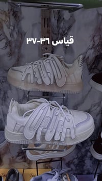 ملابس • توصيل • صور موجودة