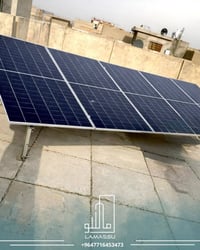 ٥ ألواح فيلادلفيا • بطاريات انفولتك ١٠ كيلو • انفيرتر ٦ كيلو