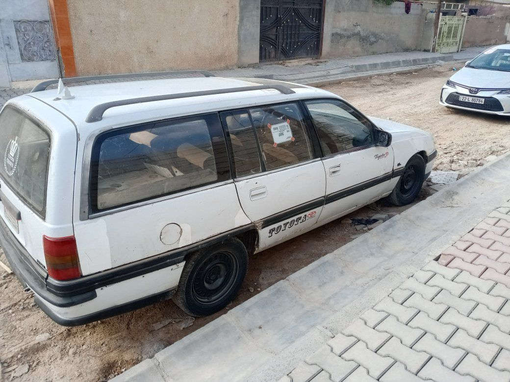 سلام عليكم سيارة وبل وميكه رقم قادسيه صاحبه ماندله سيارة شغاله وجاهزة سعر 11 ورقه عنوني ديالى شهربان ***********
