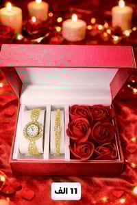 ♥️🎁 اروع واجمل الهدايا لك ولمن تحب 🎁♥️ 💝 اجمل الموديلات بأسعار تنافسيه...