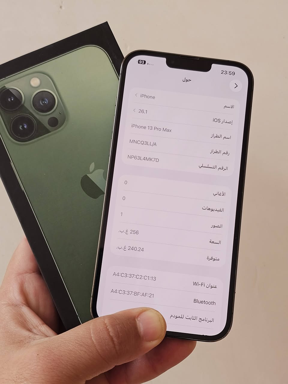 ايفون 13 برو ماكس زيتوني
🛑 نموذج M  أمريكي 
🛑بطاريه 93 
🛑 اذكره 256
⭕️السعر  675 
🛑 مكفول من فتح وصيانه وتر برو 
🛑 مكاني بابل المركز  توصيل ماكو 
🛑 بيع فقط
اتصال فقط ما موجود على نت 

***********
