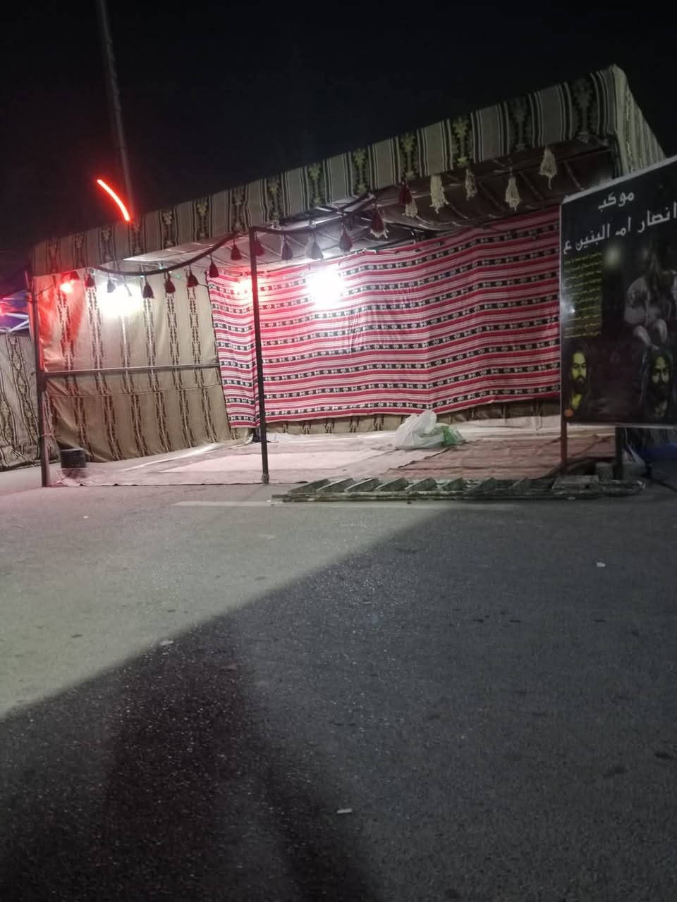 عظّم الله أجوركم وأحسن الله لكم العزاء.
يتوفر للبيع خيمة موكب بقياس 4 × 6 أمتار، مفصّلة تفصال جديد صار 6 أشهر من فصلناهاا. الخيمة كدامك جديده مرتبه، وهيكلها الحديدي مع القماش جميعها من الدرجة الأولى.
السعر ٦٠٠ الف وبيه مجال بسيط
للاستفسار والتواصل: ***********
العنوان بغداد/ الشعب بوب الشام

ملاحظة: أنا مكلف بنشر
