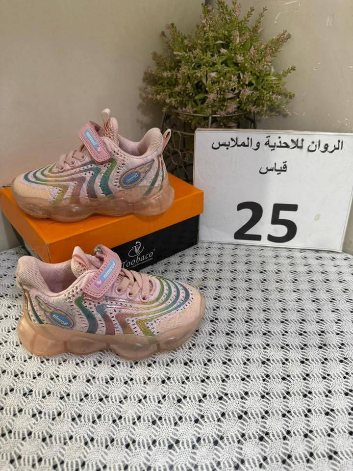 https://m.facebook.com/story.php?story_fbid=122182995188862216&id=61575866490216


**إذا كنت صاحب هذا الإعلان وتريد حذفه لأي سبب، رجاءا أرسل رسالة إلى الدعم الفني**