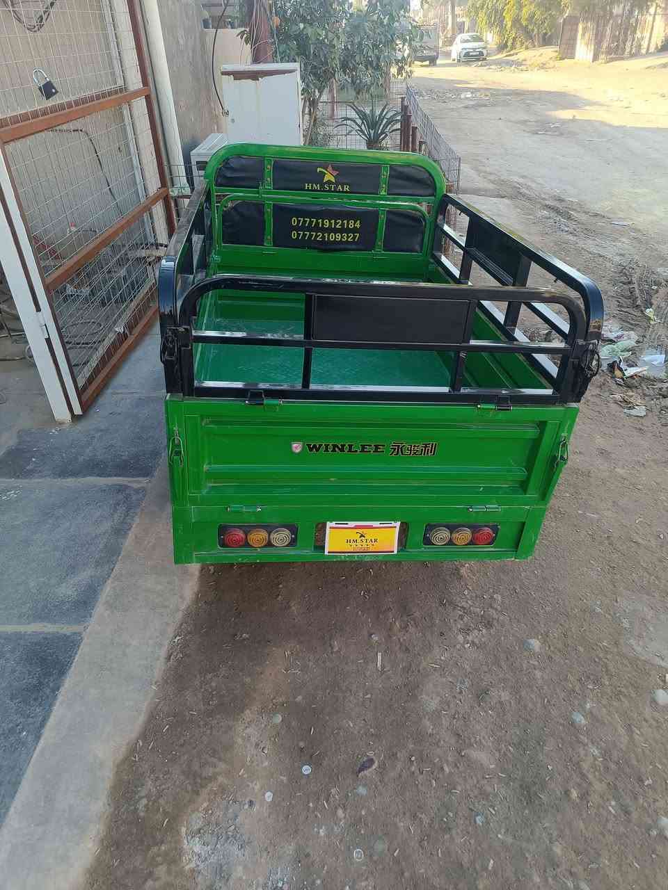 السلام عليكم
ستوته شحن 5 بطاريات نظافه فول الفول 
السعر مليون 400 وبيهه مجال 
*********** متوفر واتساب
