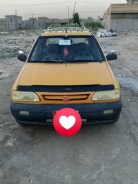 سايبا • ٢٠٠٩ • رقم بغداد