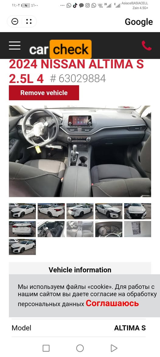 بسم الله
التيما ٢٤ للبيع او مرواس برقم شمالي
موصفات S
   توقف ذاتي
تحديد مسار
قياده اليه
ضررها وسونارها موجود بالصور
ماشيه ١٤ الف ميل
سياره زيرو بعدها
رقمها سليمانيه باسمي
كوبون بانزين
شرط التحويل او الوكاله
سعرها ١٦٨
مكانها ديالى ناحيه جباره
***********
