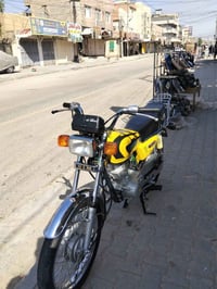 اربعه كير • سكنر • اوراق اصولي