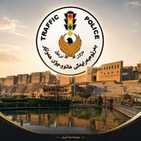 حجز عقد إلكتروني • اربيل • بدون حضور