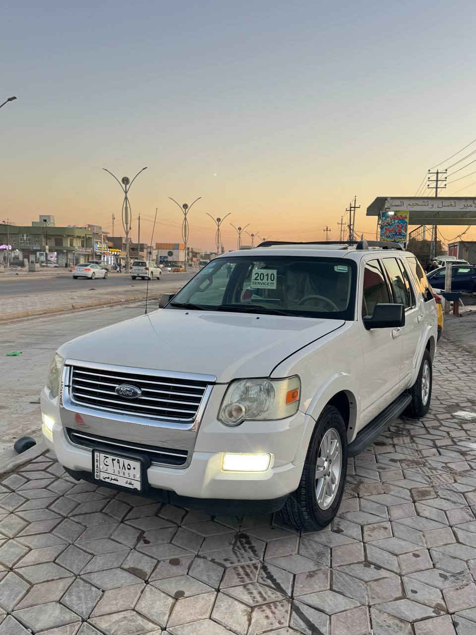 السلام عليكم للبيع فورد اكسبلور 2010خليجي شركة نيفا فتحه ماشية177الف رقم بغداد السعر 113 وبيه مجال بيه رش بابين فقط والباقي كفاله عامه مكفوله من ضربه سياره محرك مكفول من فتح ومن بخار كير خير من الله جاهزه من كلشي تريد تدفئه تبريد مركزي 4قطع 7راكب كشنات جلد كشنات كهرباء تخم تاير قبل سبوع شاده السياره جاهزه من كلشي برغي مابيه نقص
 بالعافيه علياخذه
***********

