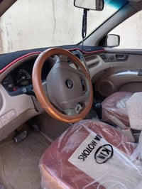 سبورتج ٢٠٠٩ • رقم بغداد • كفاله عامه