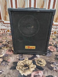 سماعه قديمه • شغاله • كركوك