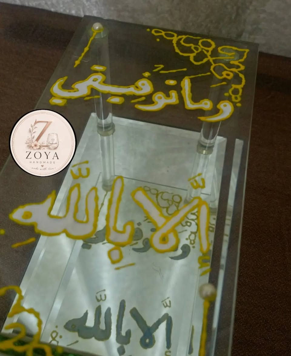 كلش حلوه بالحقيقة التصوير ظالمها 🎀
متوفر الرسم على جميع انواع الزجاج 💖 
#glassart #handmade #artwork#فولو #فولومي #فولورز #اكسبلور_فولو #ضيفوني #الاكسبلور_فولو💕 #بيع_لايكات #لايكاتكم_تسعدني #explorepageready  #تعليقات #تعليقاتكم_تسعدني😍 #تعليق #تعليقاتكم_تسعدني #متابعة_للبيج #ضيفو #اكسبلور #لقطة #لايك #دعم #تفاعل #لايكات #كومنت #كومنتات #اكسبلور


**إذا كنت صاحب هذا الإعلان وتريد حذفه لأي سبب، رجاءا أرسل رسالة إلى الدعم الفني**