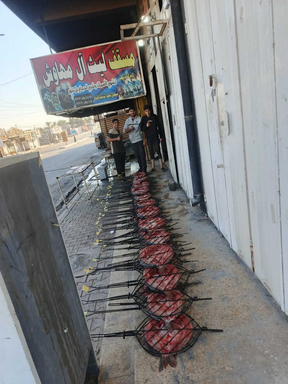 جمعه مباركه
يعلن مسقف ليث ال مهاوش
عن بيع السمك الحي بدون شوي٥٥٠٠
مع الشوي ٦٥٠٠
العنوان بيجي قرب مدرسه الفضيله للبنات
رقم هاتف 
رقم هاتف اوس ال مهاوش ***********
ليث ال مهاوش ***********
اوس ال مهاوش ***********/يوجد خدمه توصيل
