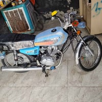 مكلف بل نشر هذه رقمه  ‏‪07811652279‬‏