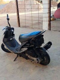 ماكس منغولي • مكمل • ديوانيه حمزه