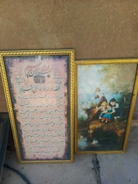 للبيع • ديكور منزلي