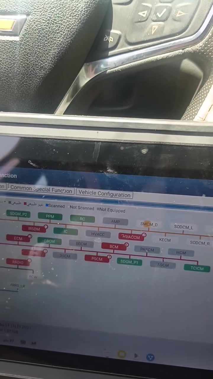 كل عام وانتم بالف خير 🌹
اليوم اجانه اتصال على سيارة مبوشه من البارحه والكير طالع عليهه وما تشتغل 🚗⚠️
بعد الفحص الدقيق تبين انو جميع العقول ضاربه تقريباً، والـ PCM بي اكثر من 40 كود خطأ 😳🔥
وال TCM جوزه رابعه واكفه

صاحب السيارة كال: اشتغل عليهه مهما يصير 💪
وبالفعل باشرنه مباشرة بعمليات البرمجة والتحديث الكامل لكافة العقول والحمدلله السيارة اشتغلت ورجعت للحياة 🔥🚘

✅ تم تحديث وبرمجة:
🔹 PCM
عقل المحرك والمسؤول عن اداء المكينة، الوقود، الشرارة، الحساسات وتنظيم عمل المحرك بالكامل.

🔹 TCM
عقل ناقل الحركة والمسؤول عن تبديلات الكير، ضغط الزيت، واستجابة النقلات.

🔹 BCM
العقل المركزي للسيارة والمسؤول عن الانارة، الابواب، التشغيل، الحمايات والانظمة الداخلية.

🔹 ABS Module
المسؤول عن نظام البريكات المانعة للانغلاق والثبات.

🔹 EPS / Steering Module
المتحكم بمنظومة الستيرن الكهربائي واستجابة المقود.

🔹 Airbag Module
عقل الوسائد الهوائية والانظمة الامنية.

🔹 IPC / Cluster
عقل العدادات والشاشات والتنبيهات.

وبعد سلسلة خطوات دقيقة من الفحص والبرمجة والتحديث رجعت السيارة تشتغل بصورة طبيعية 💯🔥

🎥 الفيديو مرفق بالتعليقات

📍 بغداد – قرب جسر المثنى
📞 ***********

الهندسي كروب لفحص وبرمجة وتحديث السيارات الامريكية 🇺🇸🔥
خبرة – برمجة – حلول حقيقية مو تبديل عشوائي 👨🏻‍🔧⚡

#الهندسي_كروب
#برمجة_سيارات
#تحديث_عقول
#PCM
#TCM
#سيارات_امريكية
#فحص_اعطال
#بغداد
#جسر_المثنى
#شفر
#GMC
#Jeep
