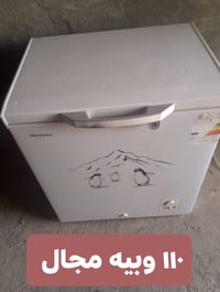 مجمدات • غسالات • نضيفات جدا