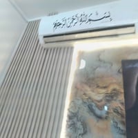 سبلت • تفحص بنفسك • شط العرب البصرة