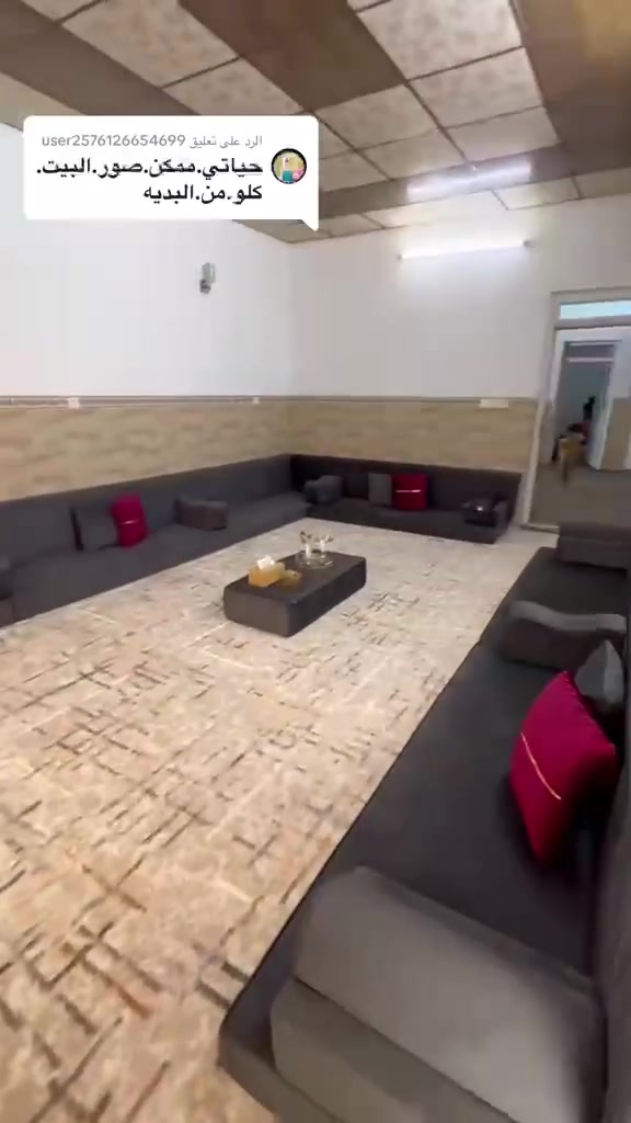 500 نهايته 
جديد ساويته ب 850 بس رح بيع لاني مسافرة
مع السجاد 
٥ ونص ب ٤


**إذا كنت صاحب هذا الإعلان وتريد حذفه لأي سبب، رجاءا أرسل رسالة إلى الدعم الفني**