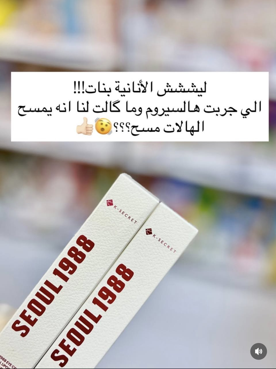 شباب وبنات تابعوني مشروعي جديد ومحتاجة دعمكم حتى استرزق على الله وعليكم تابعوني وتعليقاتكم الحلوة 🎀💖🛍️


**إذا كنت صاحب هذا الإعلان وتريد حذفه لأي سبب، رجاءا أرسل رسالة إلى الدعم الفني**