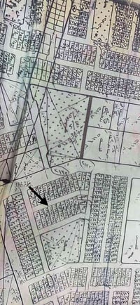 قطعه للبيع  (1267/79) المساحه(200)م 07818881310/وائل