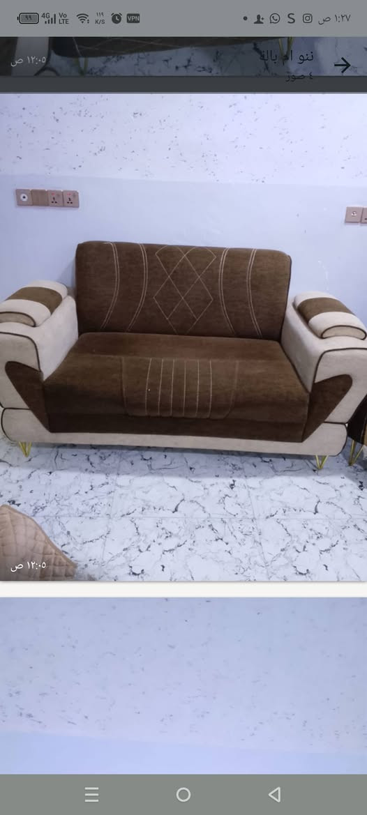 للبيع اخت الجديده


**إذا كنت صاحب هذا الإعلان وتريد حذفه لأي سبب، رجاءا أرسل رسالة إلى الدعم الفني**