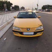 بارس • ٢٠١٥ • رقم واسط