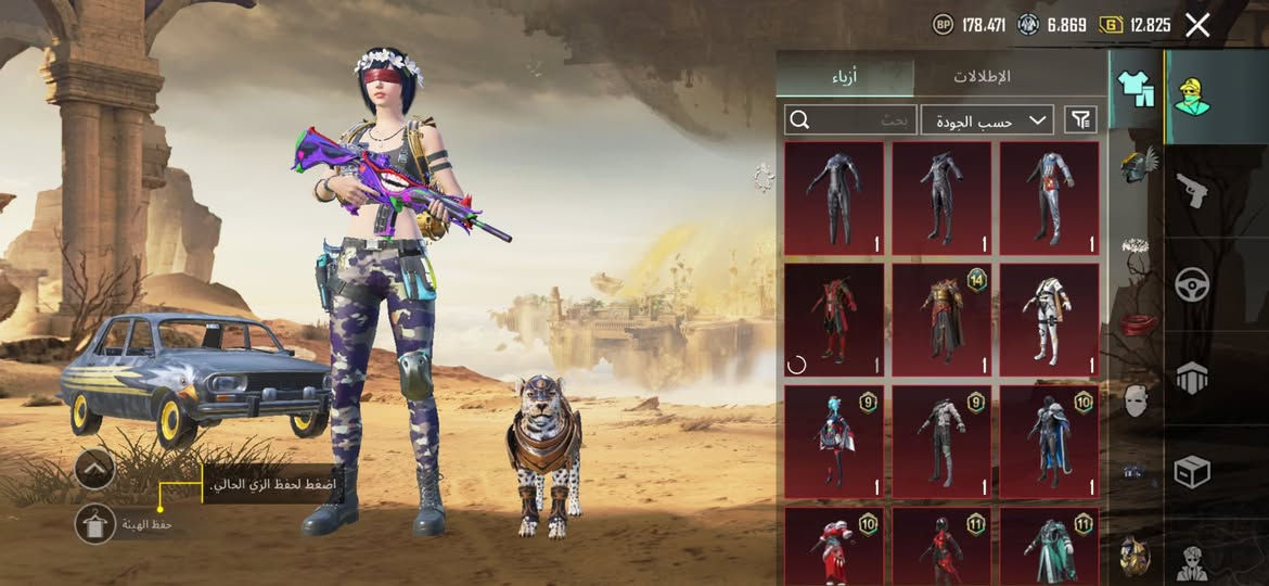 سلام وعليكم شباب حساب بوبجي للبيع السعر ١٢٥ وضمان وتسليم وجه اب وجه يصير


**إذا كنت صاحب هذا الإعلان وتريد حذفه لأي سبب، رجاءا أرسل رسالة إلى الدعم الفني**