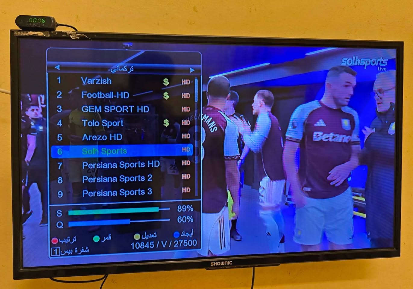 تنصيب الاقمار المجانية على مسطرة صحن حجم 85
1• القمر الاذري 46 شرق
2• القمر التركماني + الياهسات 52 شرق
3• القمر الأيراني 62 شرق 
تم استعمال لواقط فري بوكس ولاقط تيلسات 

للاستفسار لغرض تنصيب الاقمار
جعفر الصالحي ***********
البصرة الزبير
