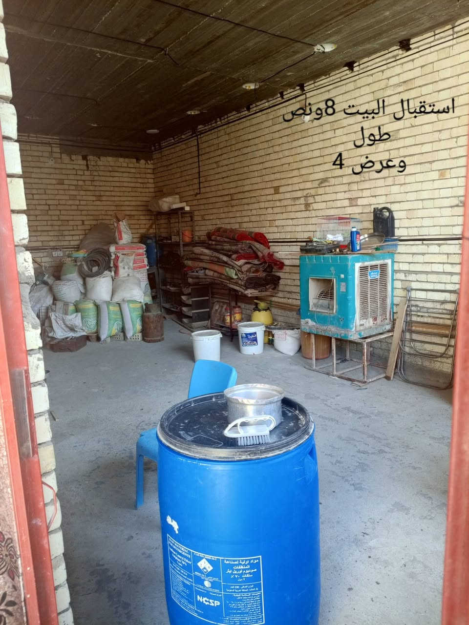 درا للبيع المساحة 180م العنوان سبع قصور شارع ابو علي فرع حسينية الزهراء من احلا شوارع كامل خدمات بنائة حديث بداية 2026 تجي وتشوف للاستفسار اكثر الاتصال ***********هاذة رقم صاحب الدار اني مكلف بل النشر
