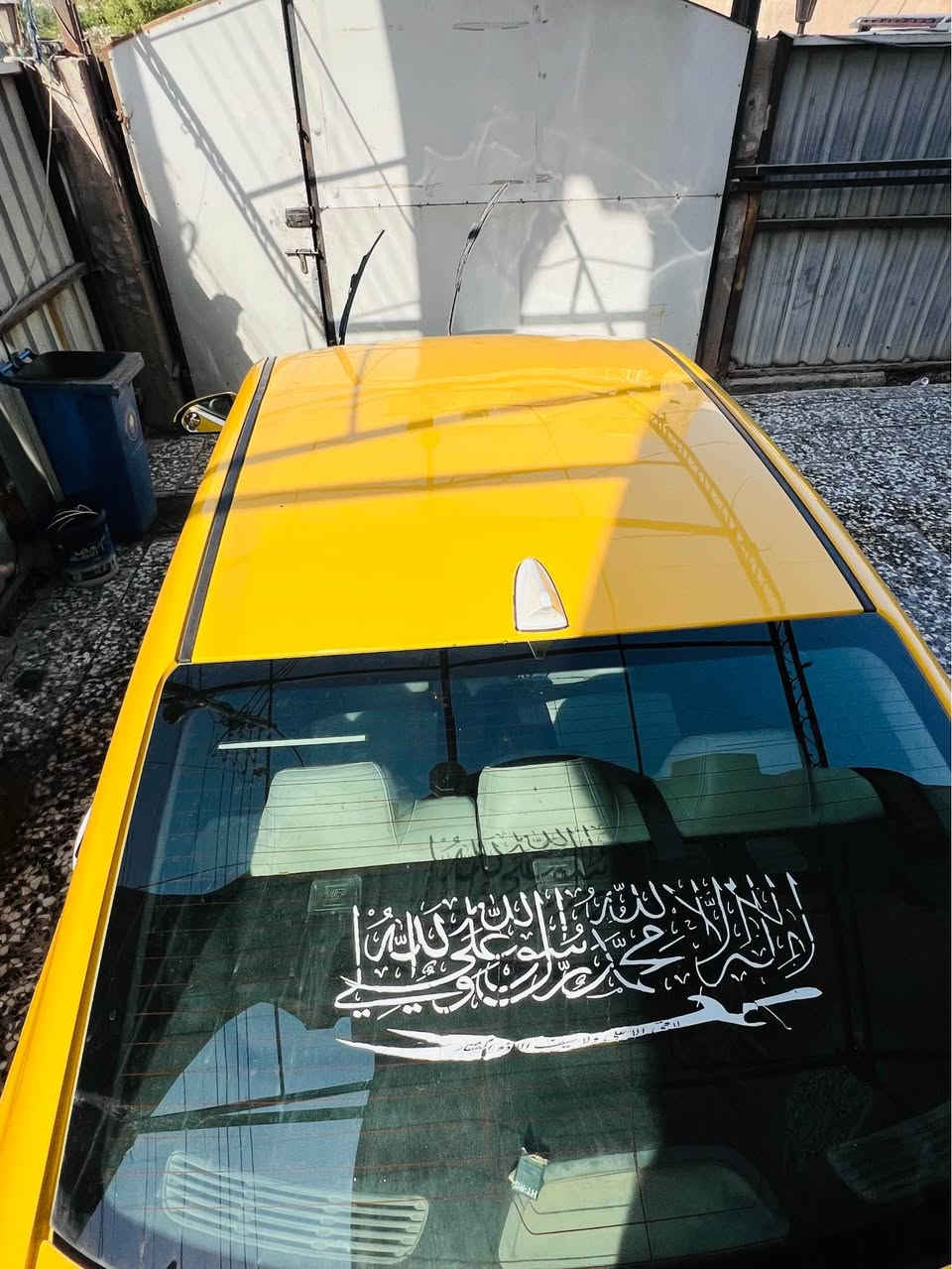 اي ستفسار عله خاص هاذه رقمي *********** بغداد, العراق
