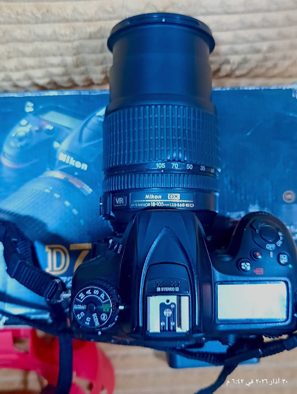 لبيع فقط نيكون 7200 مع زوم 105.18 شحانه بطارية 🔋 كفر جلاتين سعره 625 الف
عنوان بصره
***********
