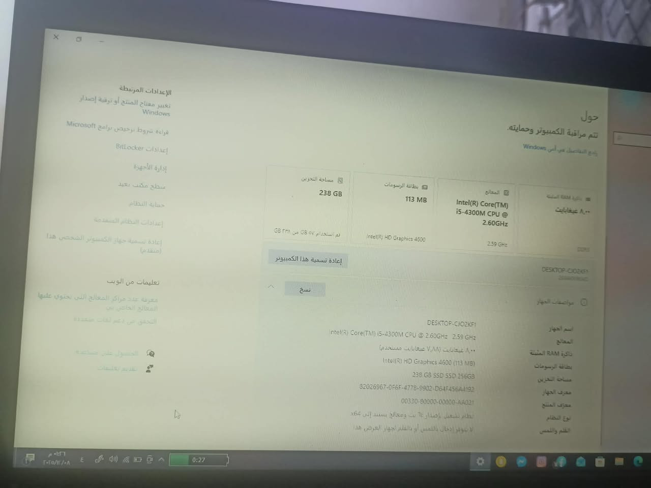التوب للبيع مواصفات داخل الصور


**إذا كنت صاحب هذا الإعلان وتريد حذفه لأي سبب، رجاءا أرسل رسالة إلى الدعم الفني**