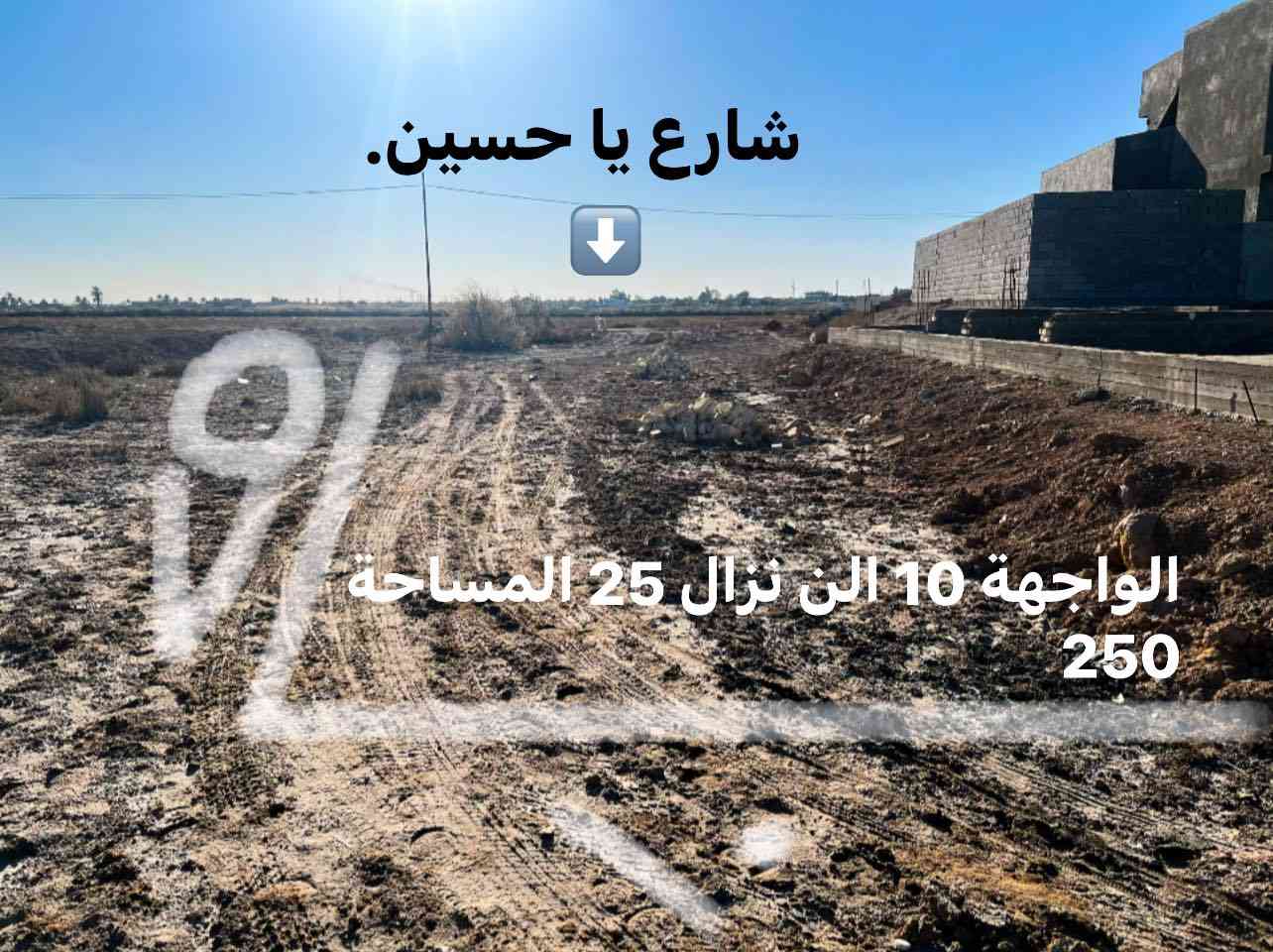 *********** سعر 17,000,000
