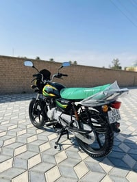 المصداقية اولاً بوكسر 2021  كفاله عامه من كلشي  مرقم نكليزي كامل  تحوي...