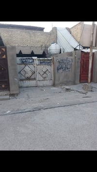 سكك حي النصر • ٢٠٠م • نهاية الشارع الثاني