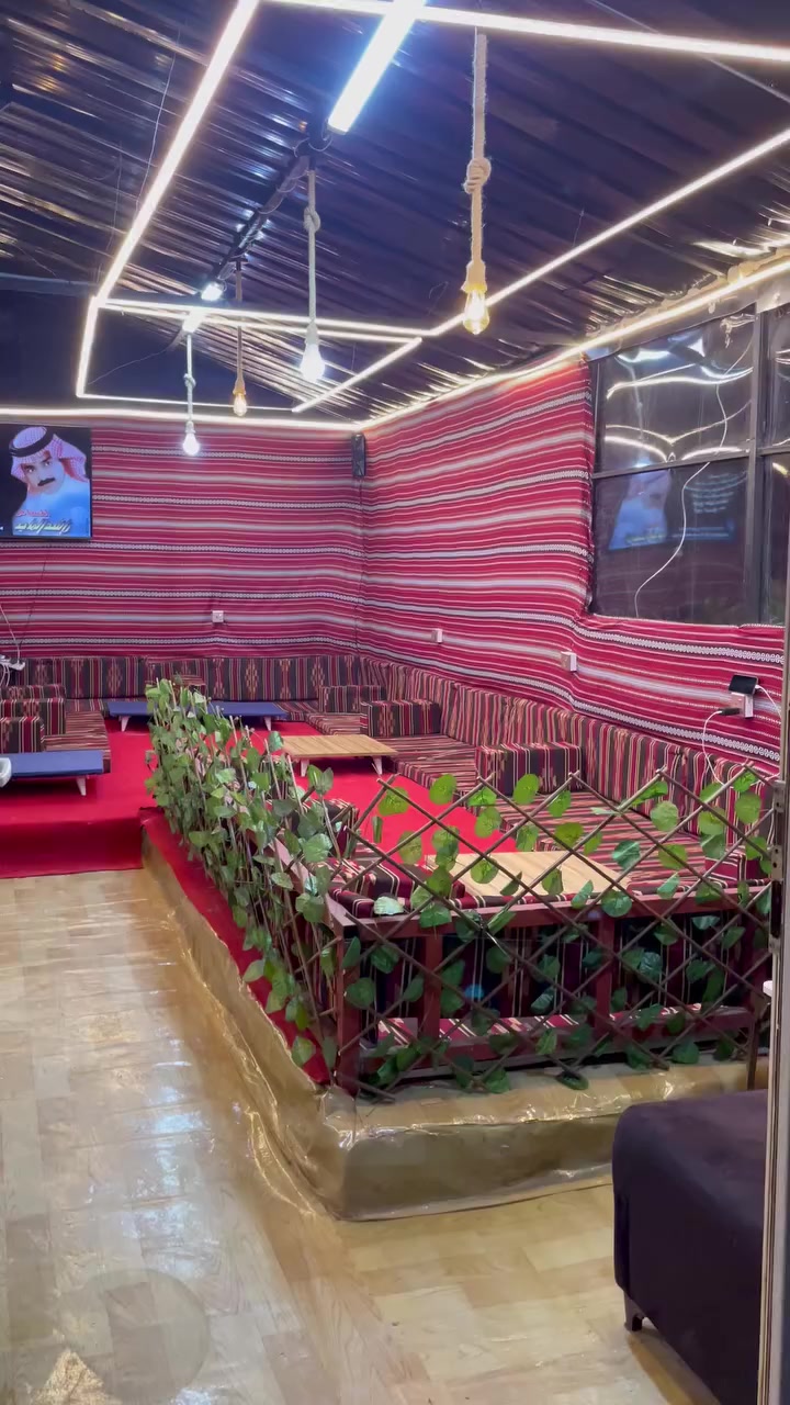 🎉على بركة الله🥳
🔥افتتاح كوفي سي يو [see you]🔥

🇮🇶جلسه عربية 🇸🇦

⚽️عرض قنوات  بي ان سبورت جميع المبارات⚽️

🔥💨نراكيل 

🎲🃏دومنة + ورق 

🥤عصاير  طبيعية 

☕️قهوه عربية 

☕️قهوه جكليتية 

🍵كابتشينو

🫖شاي 

📍📍موقع الكوفي 

بيجي شارع الاميرات تقاطع حي النفط 

 📞☎️

*********** 

***********
