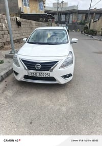 صني • ٢٠٢٤ • بصرة المهندسين