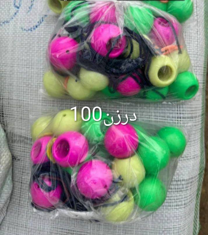 هموی پیکە وە دیفرشم بە تاک نایفروشم دە رزن 12دانە بە 1500دینار قفلی تی شوین سلیمانی کە یاندن هه یە


**إذا كنت صاحب هذا الإعلان وتريد حذفه لأي سبب، رجاءا أرسل رسالة إلى الدعم الفني**