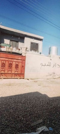 حي التآخي • طابقين • ١٧٥م