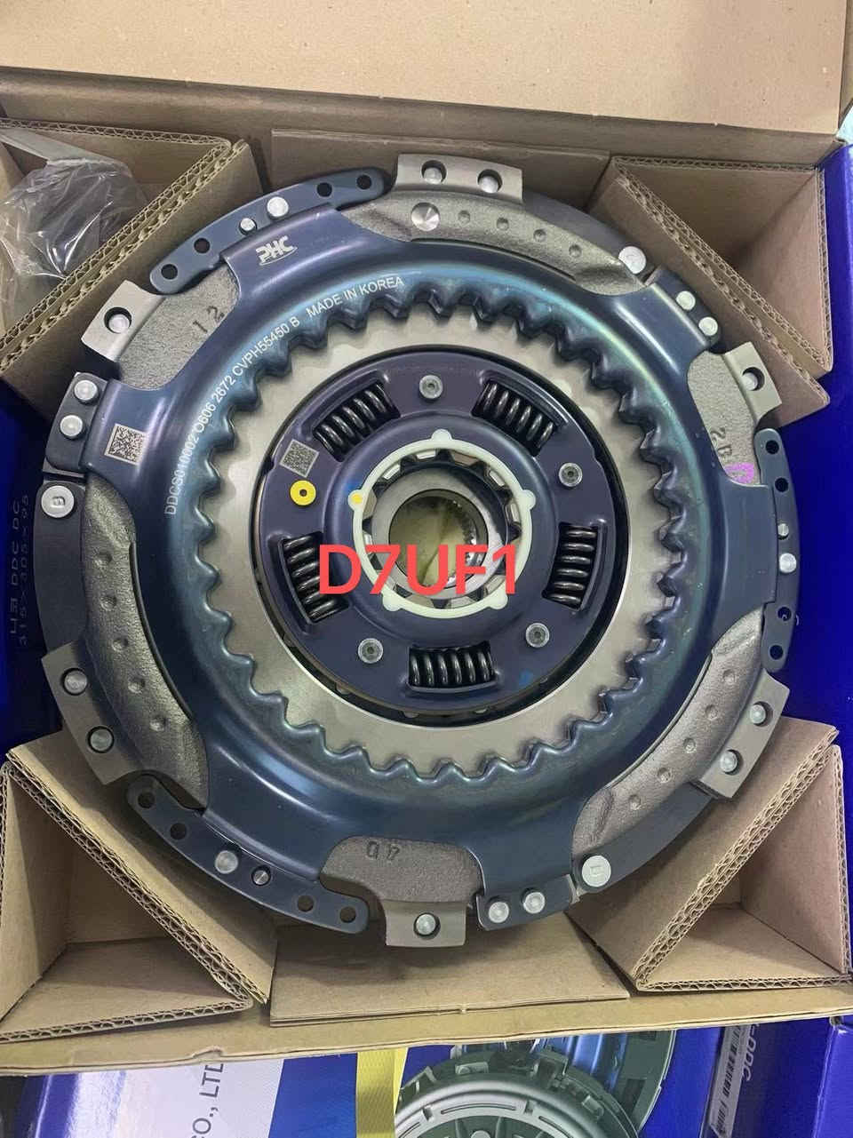 D7UF1 flywheel and clutch 
#Hyundai #clutch #D7UF1


**إذا كنت صاحب هذا الإعلان وتريد حذفه لأي سبب، رجاءا أرسل رسالة إلى الدعم الفني**