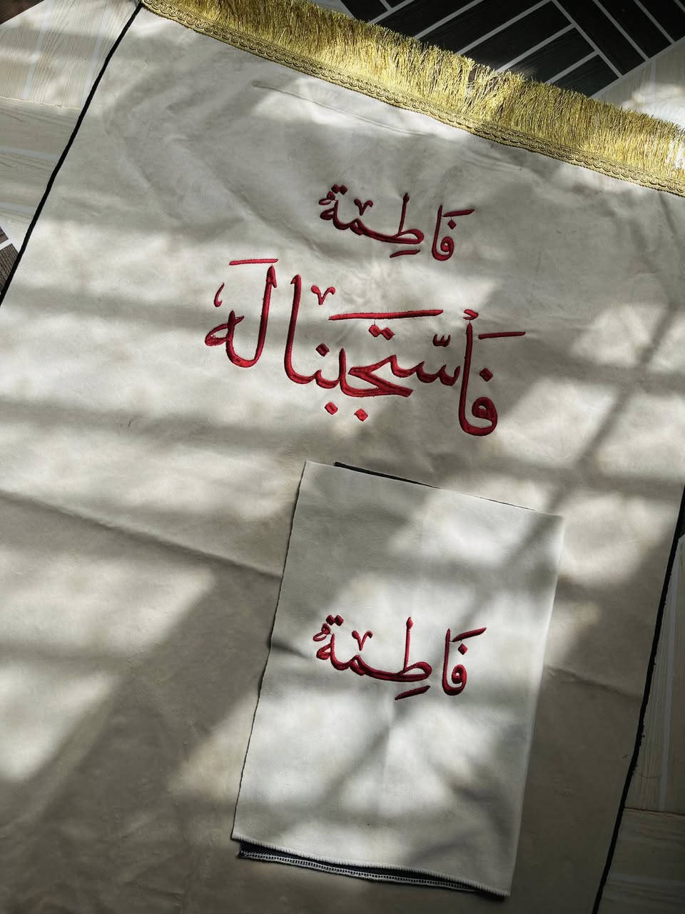 تطريز على المصلايه + وجه قرآن 

العنوان حي المعلمين شارع مجمع دينار مقابل مجمع الغدير الطبي


**إذا كنت صاحب هذا الإعلان وتريد حذفه لأي سبب، رجاءا أرسل رسالة إلى الدعم الفني**