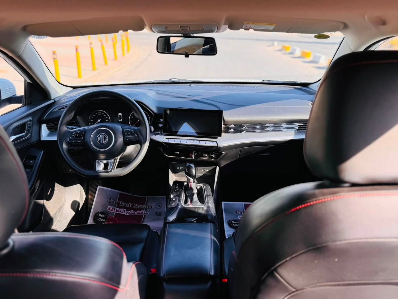 ئێم جی  MG GT 2024 Sport
فول مواصفات.بەصمة.سلاید.برێك کارەبایی.
شاشەو كاميرا.ئاوێنە شەفت. کوشین جلد.   سحر.102$🔥
لايت زينۆن.شاشە بیلادی ئەکتیڤ.تەنها.58.هەزار رۆشتووە
مكان : أربيل.بى سبوخ
موبایل . ***********
