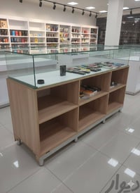 فاترينات • ابيض وجوزي • ناصرية حي الفداء