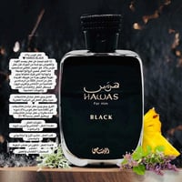 مستحضرات تجميل • حجز • استفسار
