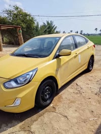 اكسنت خليجي • ٢٠١٣ • رقم نجف