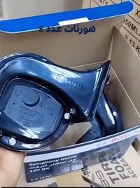 ستاركس • واسط الصويرة • للبيع